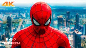 Человек-паук: Новый день🔥⚡Русский трейлер (Дубляж, 4К, 2026) Боевик, фэнтези, фантастика