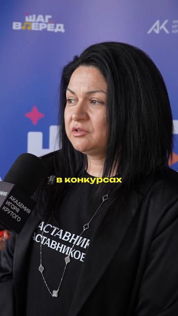 Анжелика Алферова — продюсер, певица, актриса, педагог и автор песен. Эксперт вокальных шоу смотреть онлайн