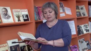 Почитаем... Эмиль Золя «Дамское счастье»