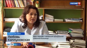 Бригада врачей и волонтёров-медиков побывала в поселке Новом