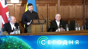 «Сегодня»: 18 марта 2026 года. 13:00 | Выпуск новостей | Новости НТВ