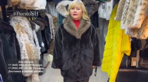 НОВАЯ КОЛЛЕКЦИЯ БОЛЬШИХ РАЗМЕРОВ 60, 70, 80 в салоне "Дом меха у Ромы"