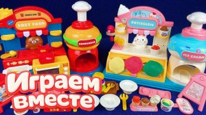 АСМР ИГРУШКИ ДЛЯ ДЕТЕЙ 🔴 ИГРАЕМ В ИГРУШКИ ДЛЯ ДЕТСКОГО МАГАЗИНА И КУКОЛЬНОГО ДОМИКА 🌸