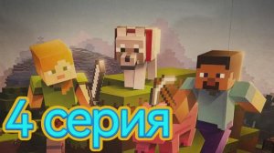 "ТРИТОН" мотовездеход. Пляжный трицикл болотоход... 4 серия