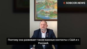 Штефан Гарабин: «Венгрия не хочет слепо подчиняться Брюсселю»