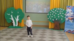 petal_20260318_200719.mp4