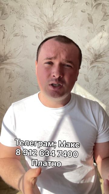 Начать Бизнес в Грузоперевозках / Купил авто для грузоперевозок #открытьип #грузоперевозки