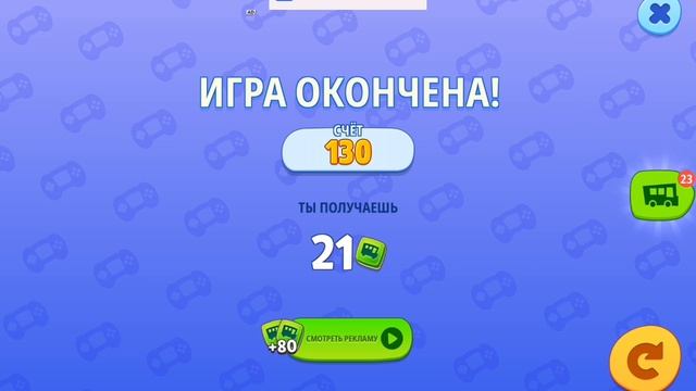 SVID_20260318_194617_1.mp4