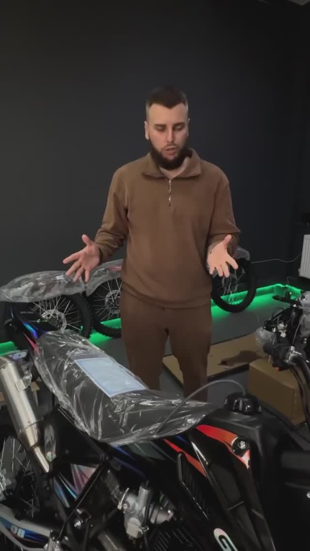 🏍 ПОДХОДИТ ЛИ ВАМ ПО РОСТОВКЕ?