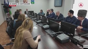 Совет по национальным автономиям