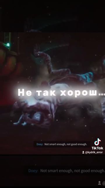 попи плей тайм эдит