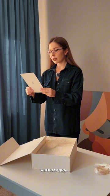 Распаковываем и смотрим, что мне прислали!🥹💔