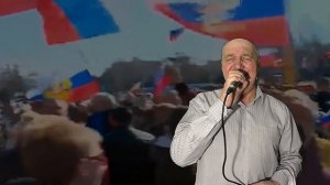 Возвращение домой.