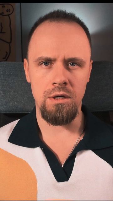 Значит любит