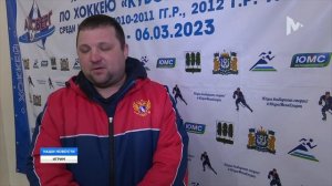 Лед, который плавится