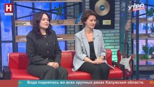 Марина Соловьёва, Дарья Юдакова. Мультфильм о финансовой грамотности | УТРО ПЕРВЫХ