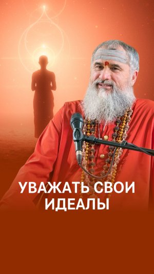 Гармония отношений: выйти за рамки ожиданий