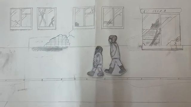 Ленинградская блокада глазами мальчишки. Феликс Сромин. 2. Питание