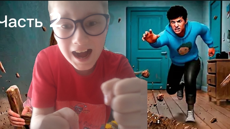 Побег от блогера часть 2