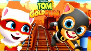 Говорящий Том бег за золотом.Бегите, прыгайте и мчитесь с Говорящим Томом в увлекательной погоне за