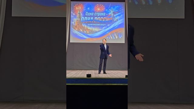 Колибри Михаил. Песня Россия Моя