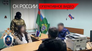 В Башкортостане подросток обвиняется в преступлениях террористического характера