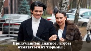 На Ютубе разгоняют, что у Лерчек фальшивый рак