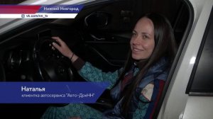 Водители автомобилей жалуются на ямы на дорогах в Нижнем Новгороде после зимы