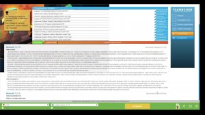 майнкрафт следущий раз через 20 дней