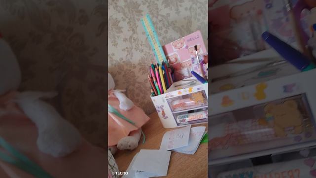 мы страдаем фигнëй