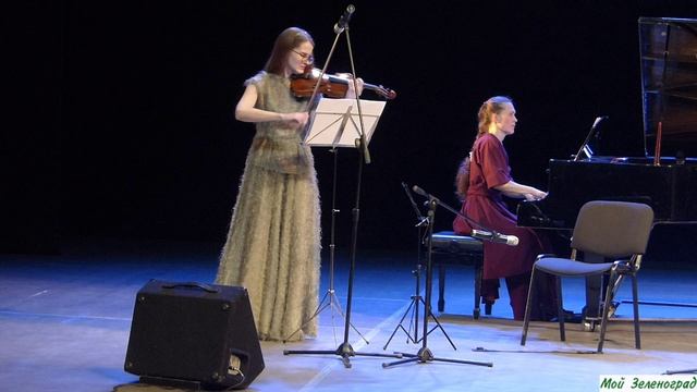 С. Рахманинов. Вокализ. Транскрипция для скрипки М. Пресса