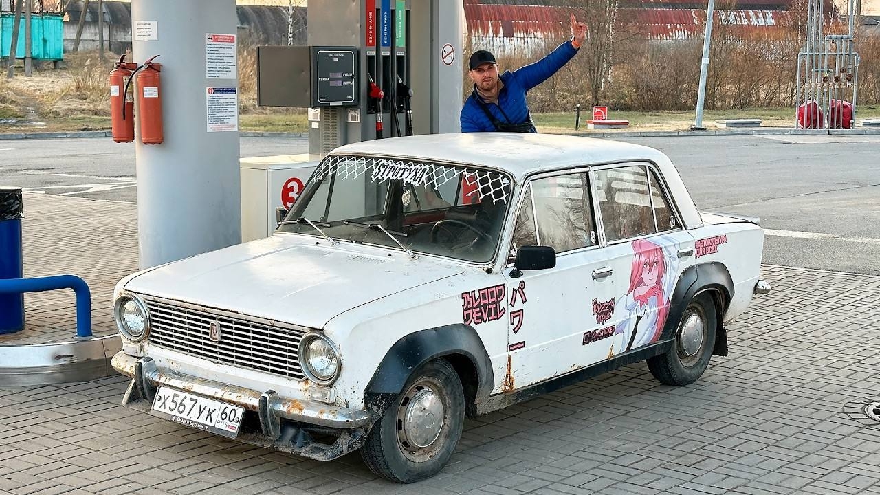 БОЕВАЯ КОПЕЙКА ЗА 45 ТЫСЯЧ В 2026 ГОДУ! СОВСЕМ ХЛАМ или БУЛОЧКА? ПРОВЕРИМ! НОВЫЙ СЕЗОН 