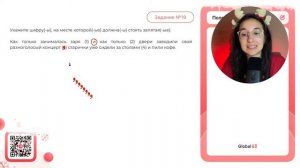 Как только занималась заря (1) и как только (2) двери заводили свой разноголосый  концерт - №37396