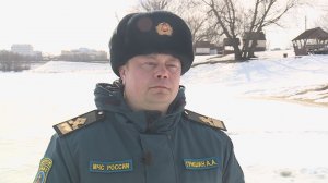 Актуальное интервью - Александр Гришин – Опасность весеннего льда