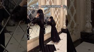 💫ЦЫГАНСКАЯ ПЕСНЯ 2026 💥 (ALEX ANDREEV_ГЛЮЧИТ⚡