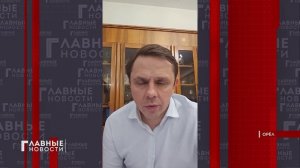 Губернатор Андрей Клычков подверг критике работу мэра Орла.