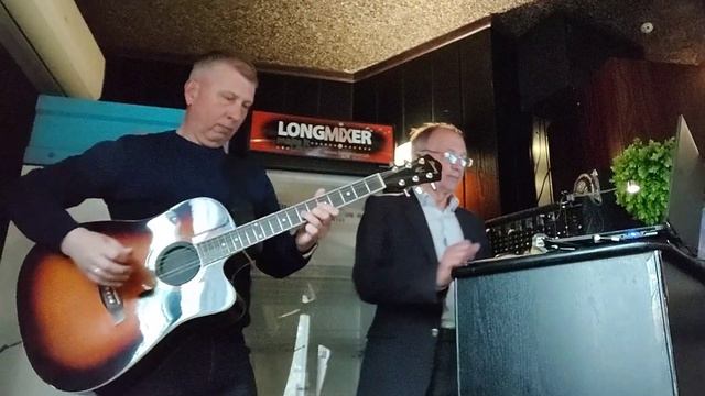 Серяк и Чайкин - The Blue Cafe Chris Rea