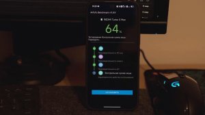 POCO X8 Pro Max Отличный телефон за свои деньги