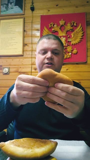 Пирожки из пекарни что в нутри