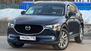 Mazda cx5 замеры лкп