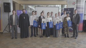 В Серпухове вручили паспорта 10 юношам и девушкам