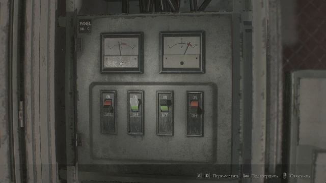 Резидент Ивел 2