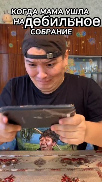 сборник смешных PYTP по видео из тт