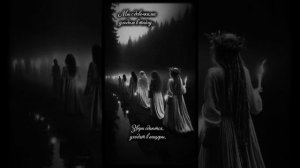 #А мы с девочками уходим в тайгу авт: АннаКапач