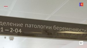 Дайджест новостей от 18.03.2026