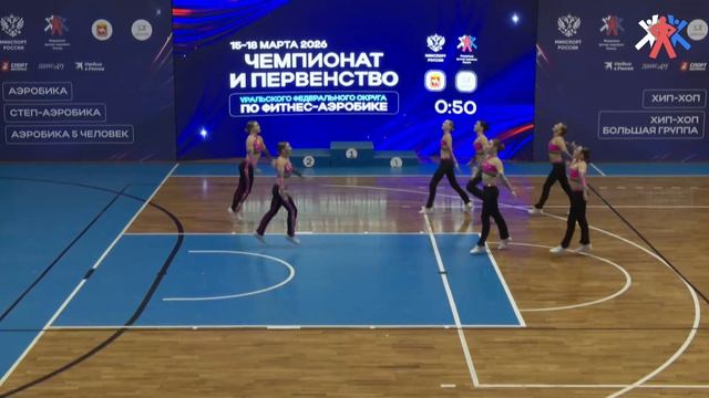 Группа Торнадо г. Челябинск. Полуфинал. Из трансляции. 16.03.26