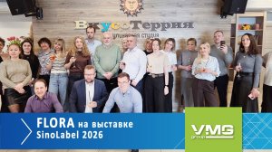 Весенний праздник во Внешмальтиграф