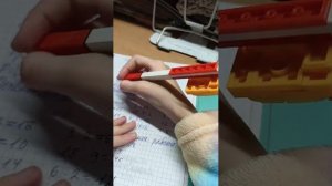 проверяю тетради второго у класса