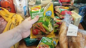 Закупка товаров ,обзор