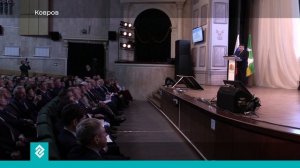 Глава Коврова Сергей Сидорин отчитался о результатах проделанной работы за прошедший год